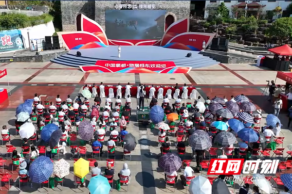 桂东双节放大招 康养房产“价”到 邀您安家“氧都”