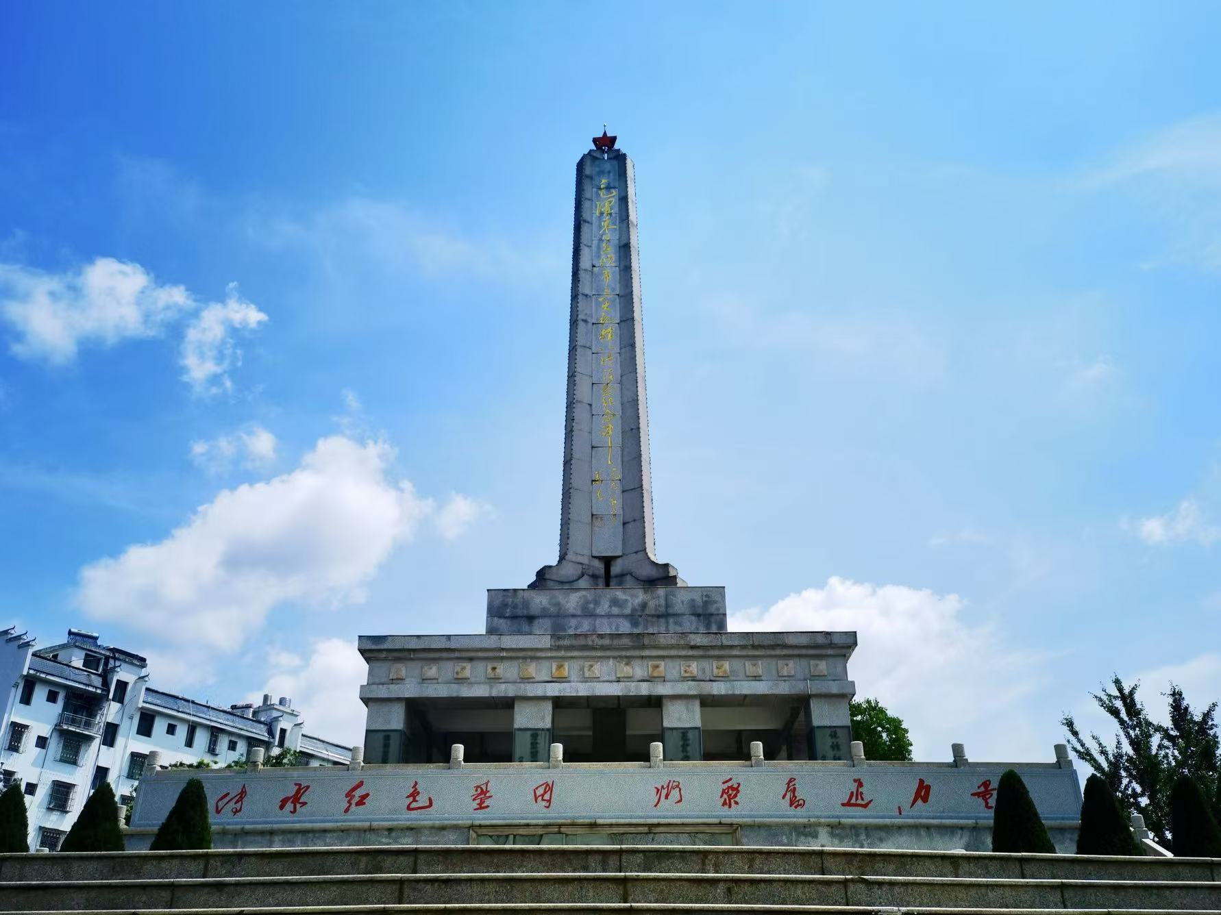 苏仙岭下读好书·观点丨蔡富强：让“三大纪律八项注意”永耀时代光芒