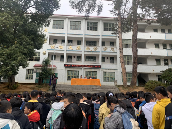大塘教育基金奖励优秀学生