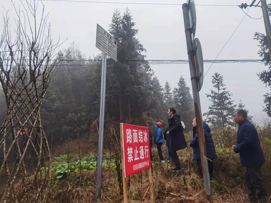县发改局：把好年底电力安全关