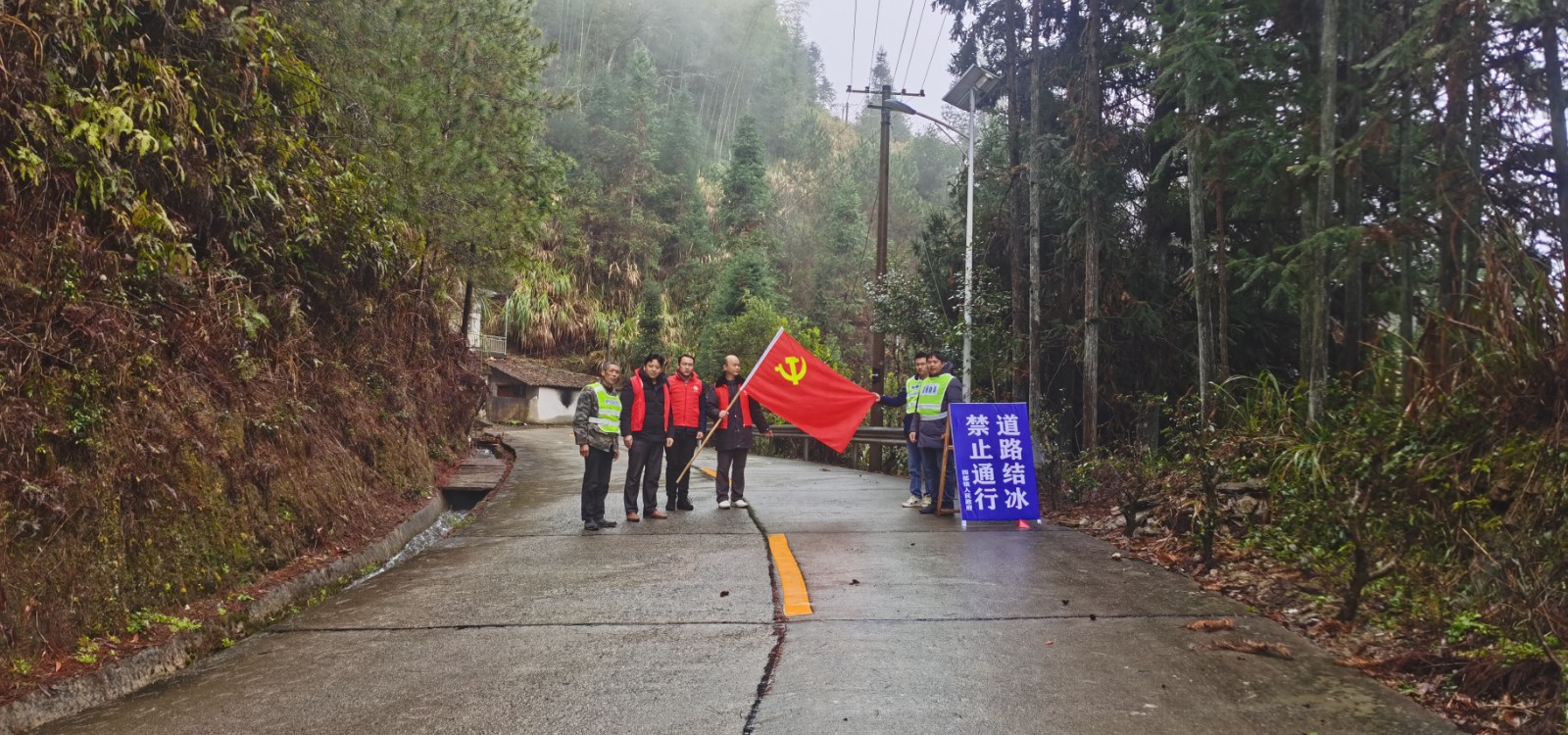 四都镇：御风雪，战疫情，“逆行”上，党旗飘
