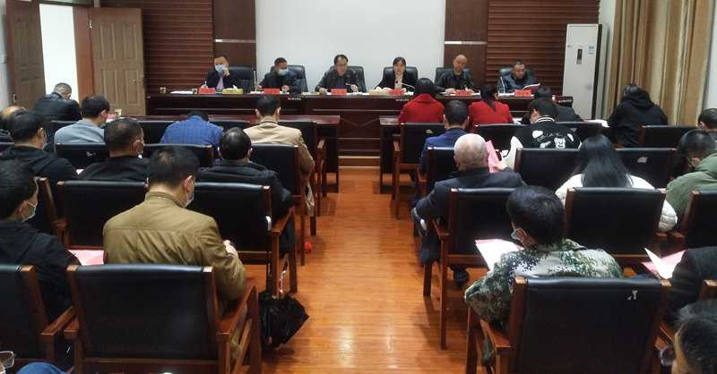 八面山管理局学习贯彻党的十九届六中全会精神专题读书班结业