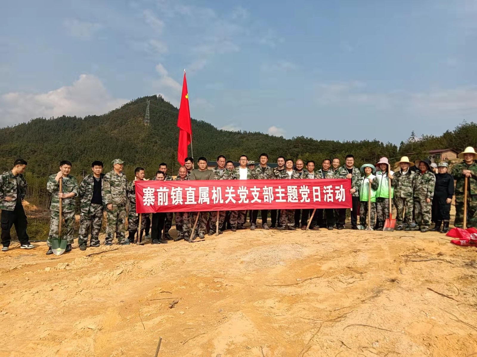 寨前镇：阳春三月  植树正当时