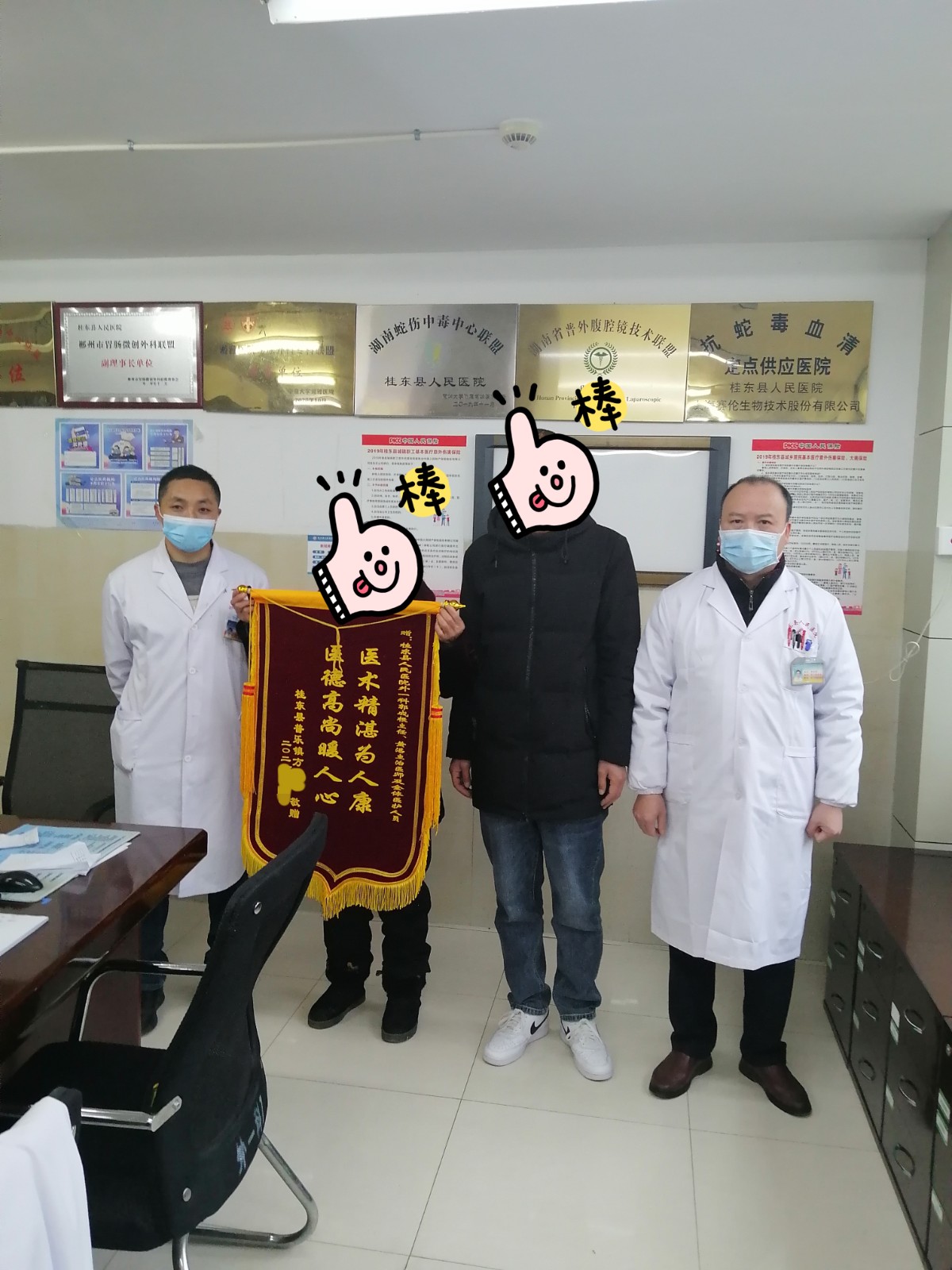 县人民医院：颅骨修补术让重度颅脑损伤患者恢复健康