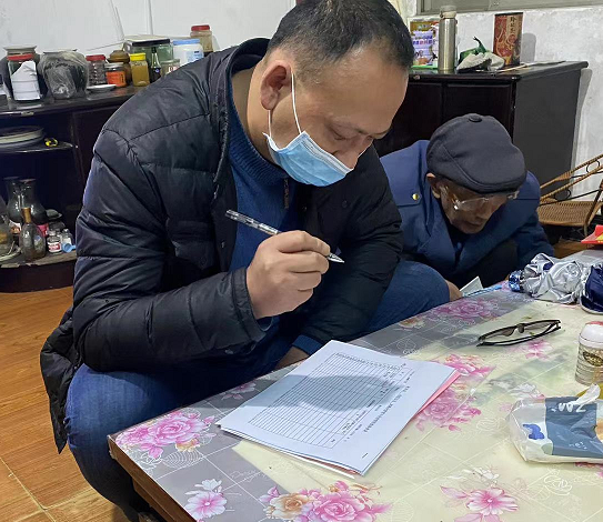 发扬红色电信精神，筑牢疫情防控屏障