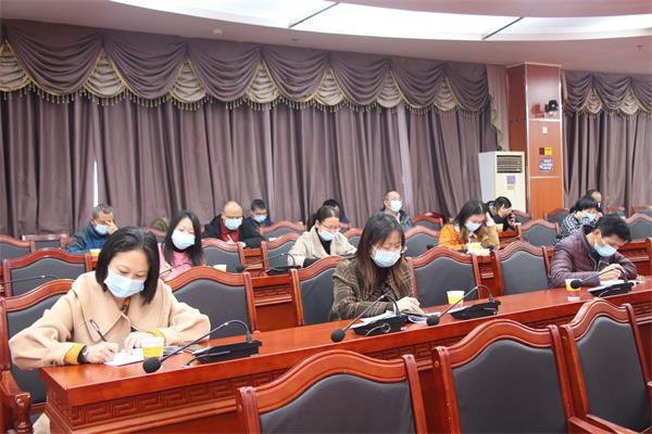 县教育局召开专（兼）职教研员工作会议