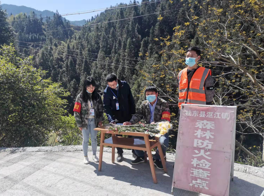沤江镇：清明防火又战“疫”