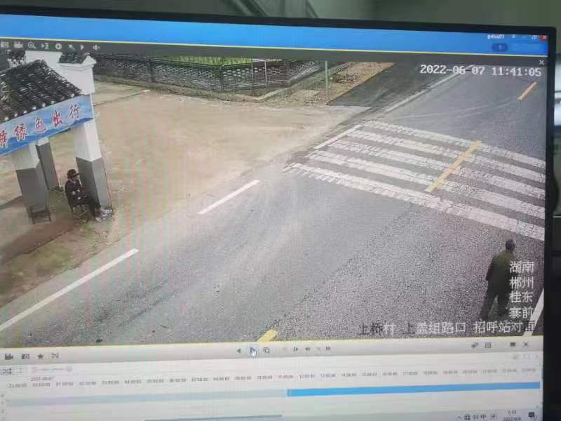 寨前镇：六旬老人意外走失  镇村干部奋力搜寻助其回家