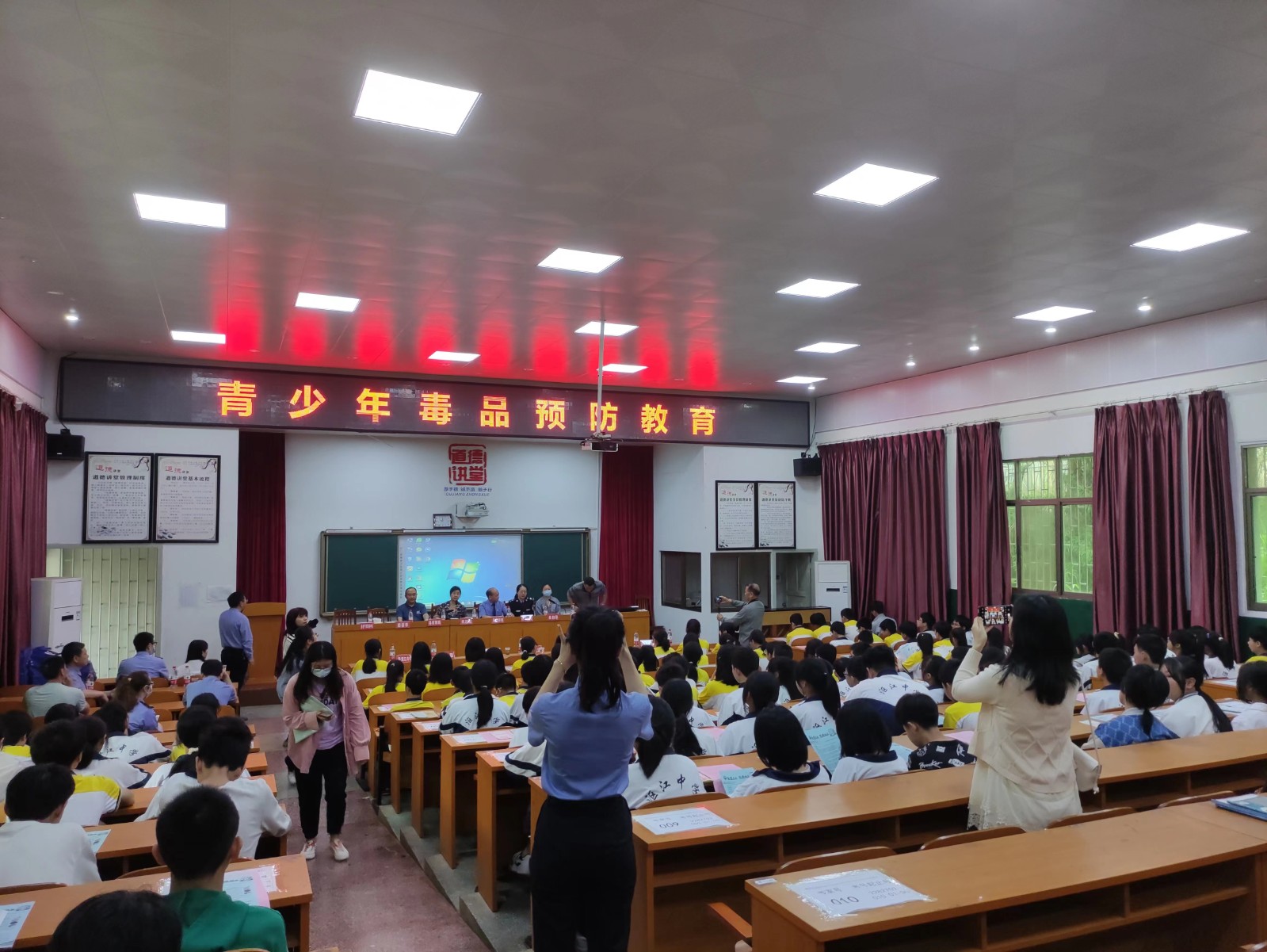 禁毒进校园“青少年毒品预防教育”知识讲座