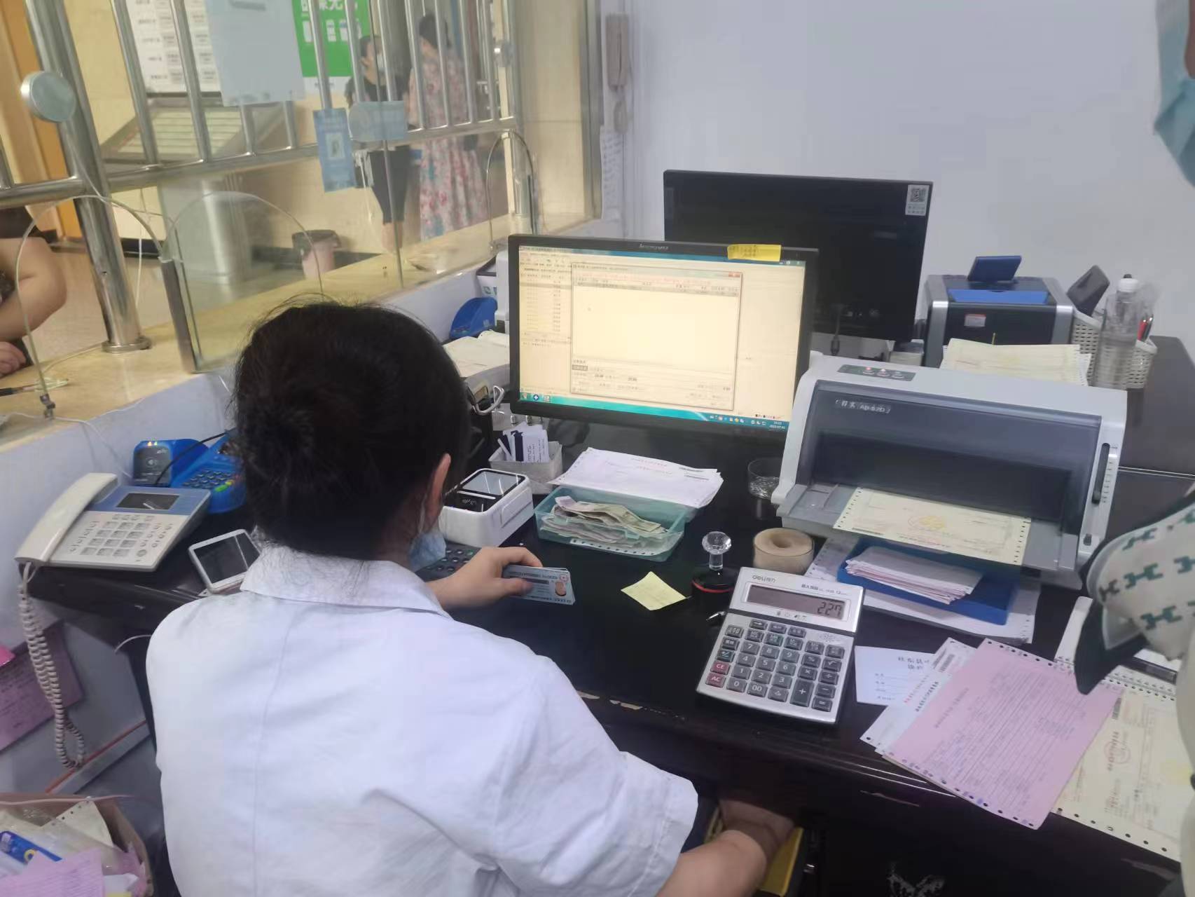 我县成功实现住院、普通门诊、特殊门诊费用跨省直接结算