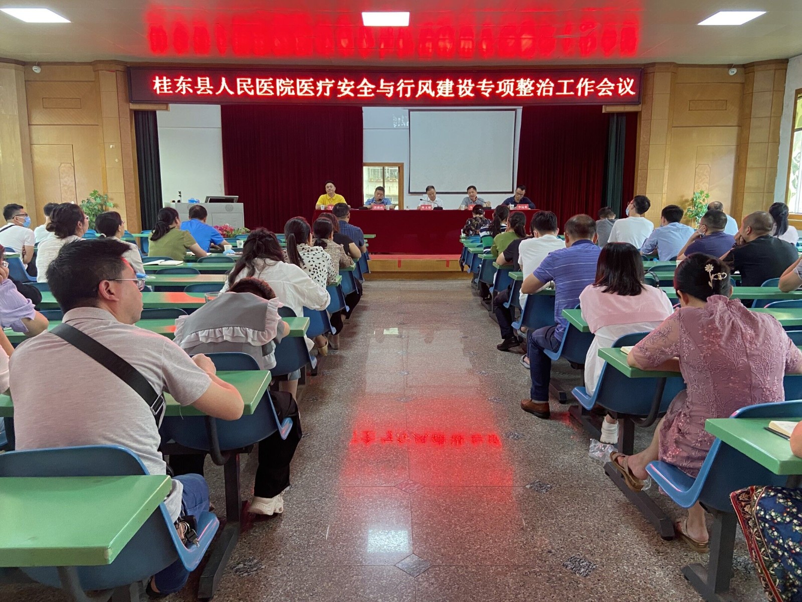 强化医疗安全推进行风建设，县人民医院真抓实干！