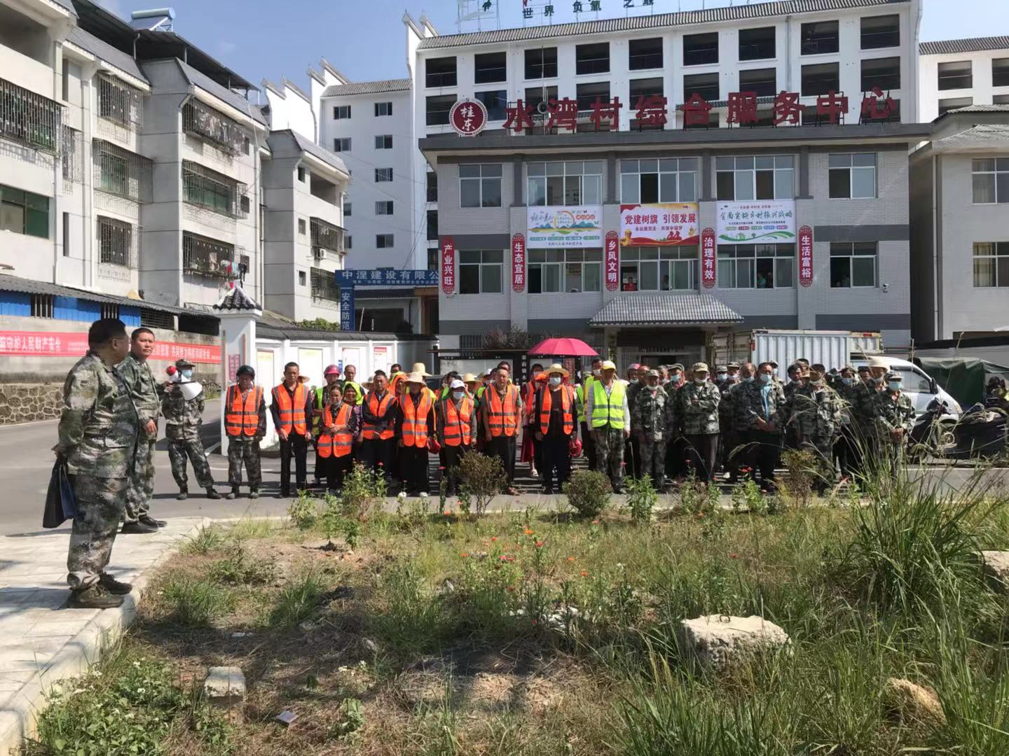 寨前镇：开展森林防火应急演练，筑牢安全防线