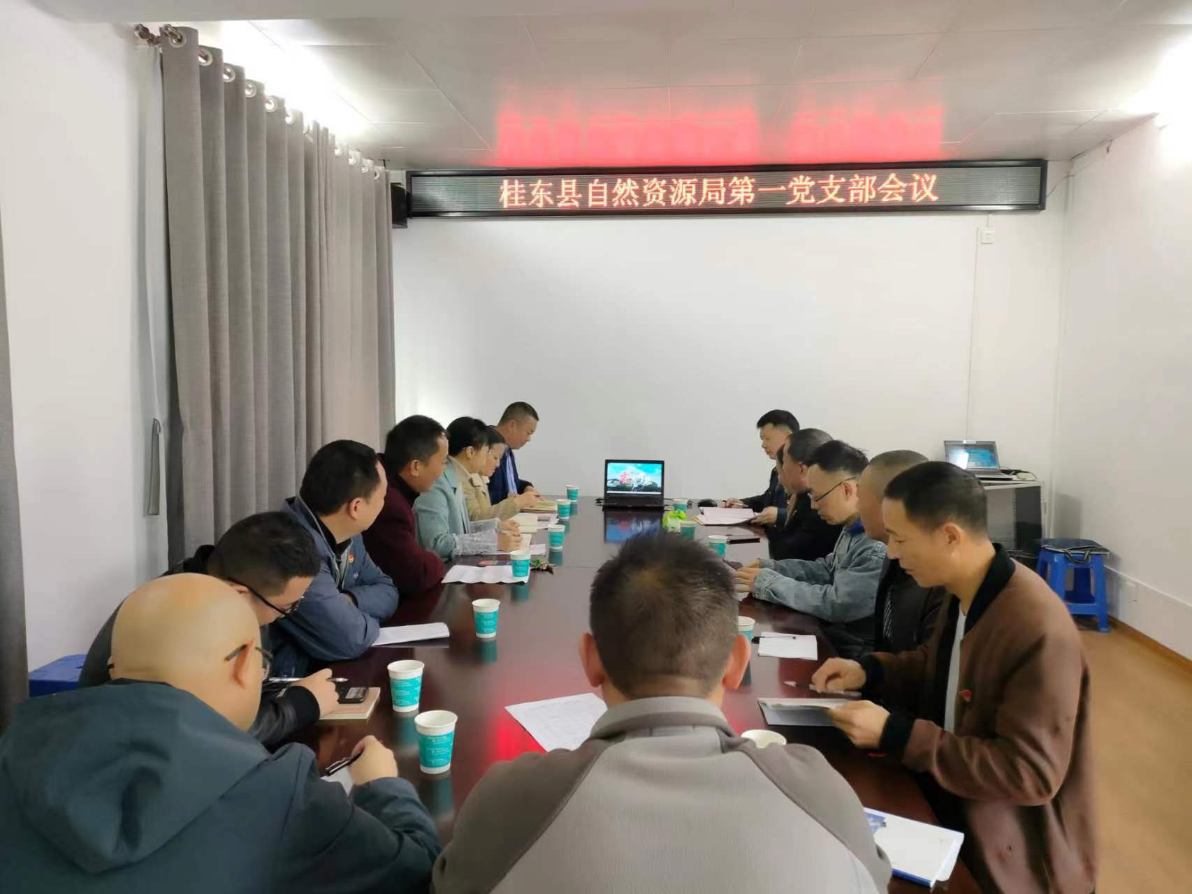 县自然资源局：“六个一”举措深化开展干部作风建设专项行动