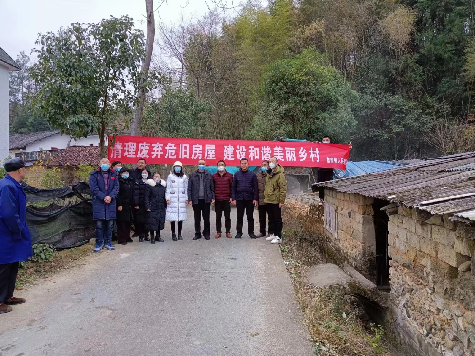 寨前镇：深入开展乡村风貌提质拆除整治专项行动