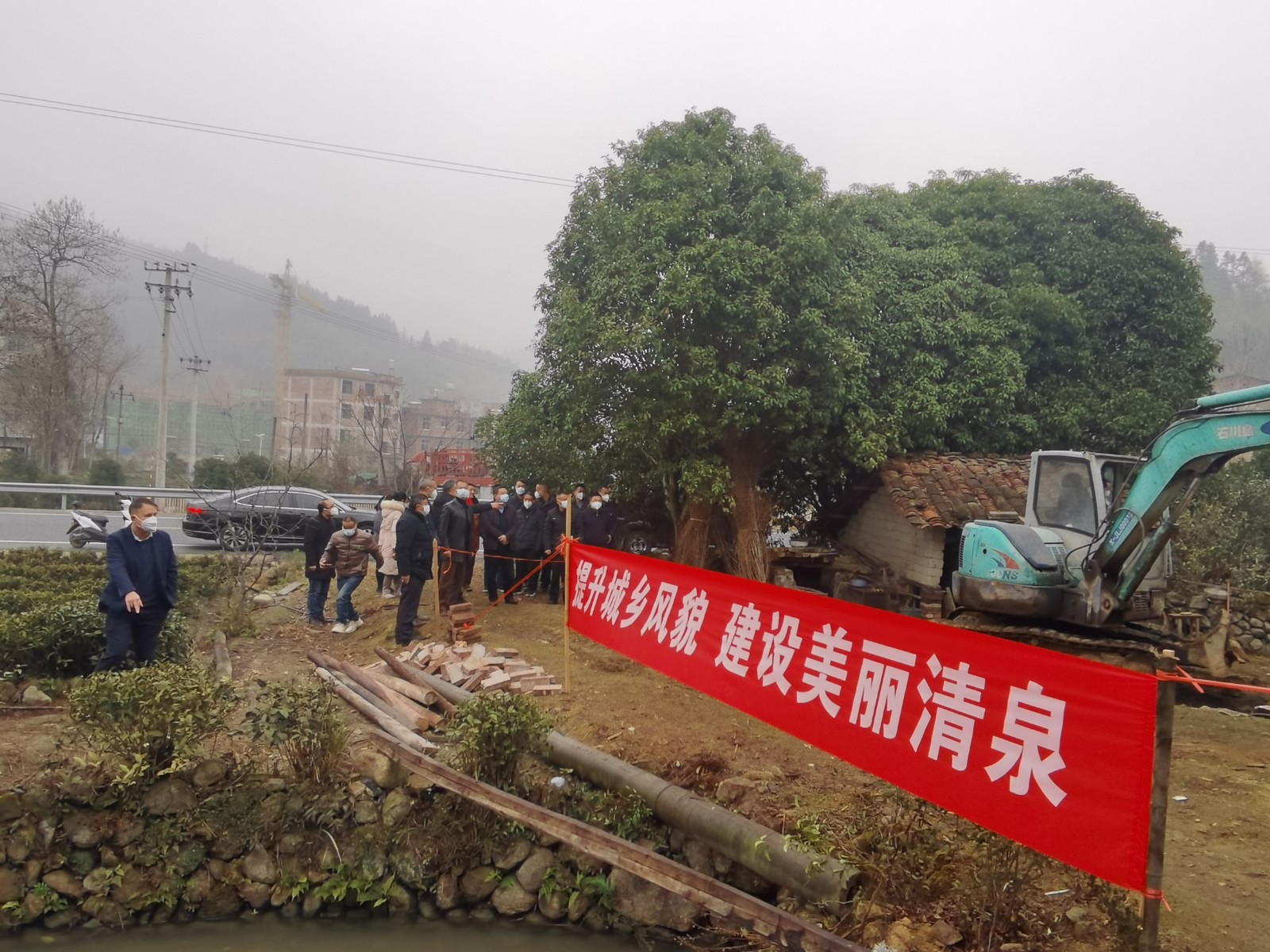 清泉镇：吹响城乡风貌提质冲锋号！