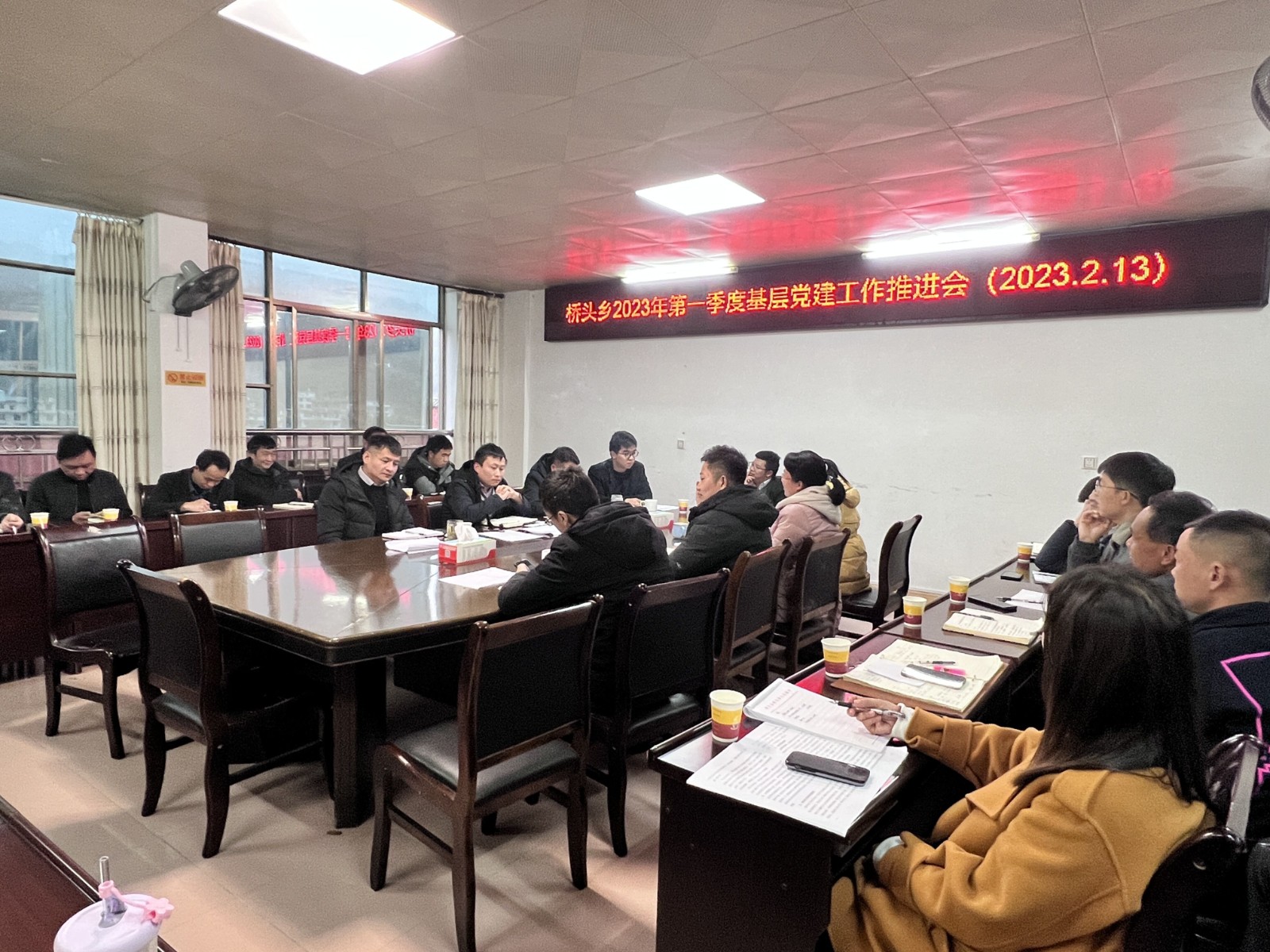 桥头乡：抓实基层党建  推动高质量发展