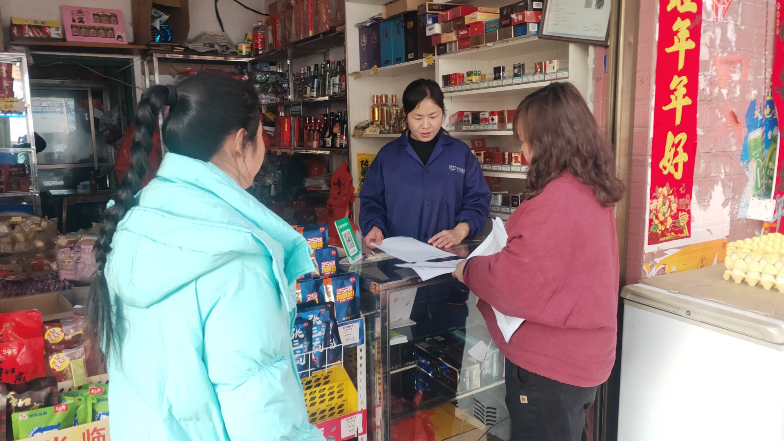 新坊乡:开展食品安全“两个责任”督查