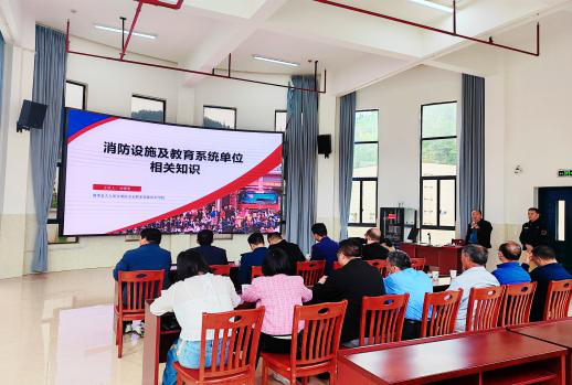 我县教育系统举办消防知识与实操培训