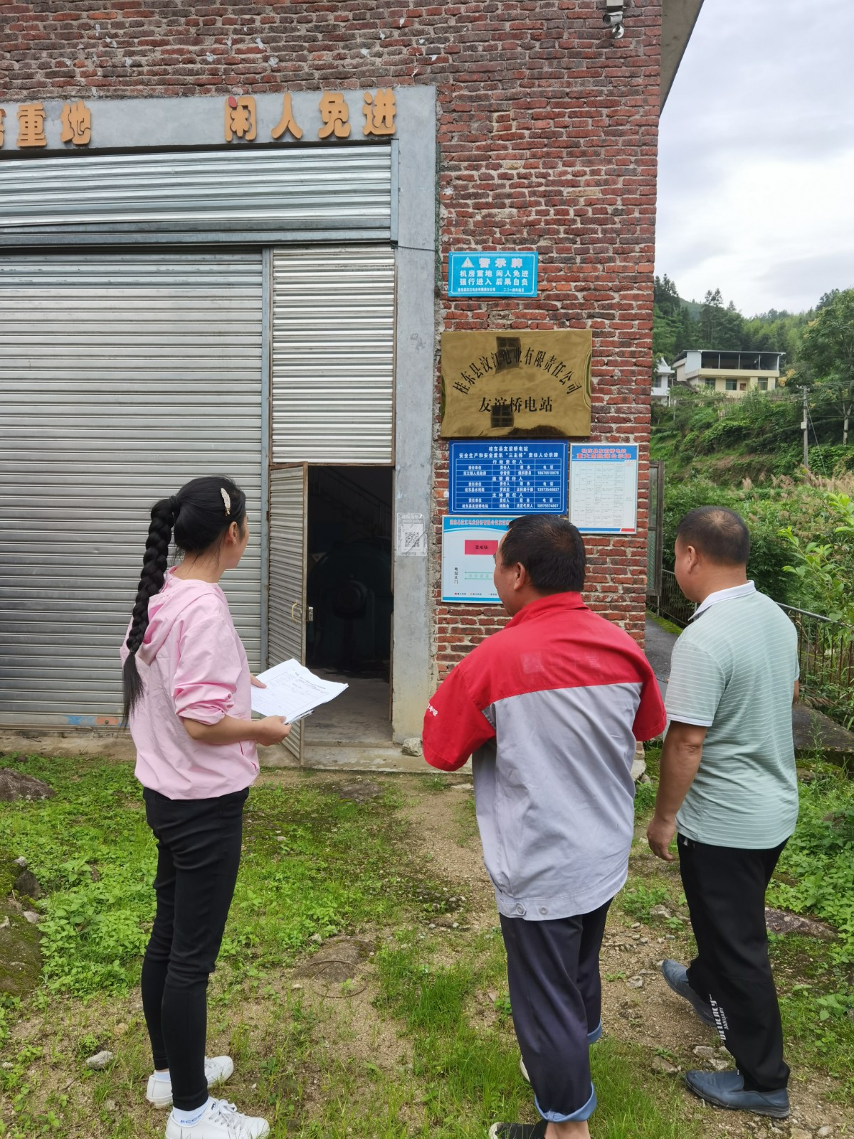沤江镇：开展安全专项检查  筑牢企业安全生产防线