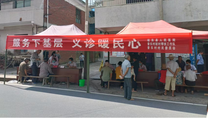 普乐镇普乐村：服务下基层  义诊暖民心