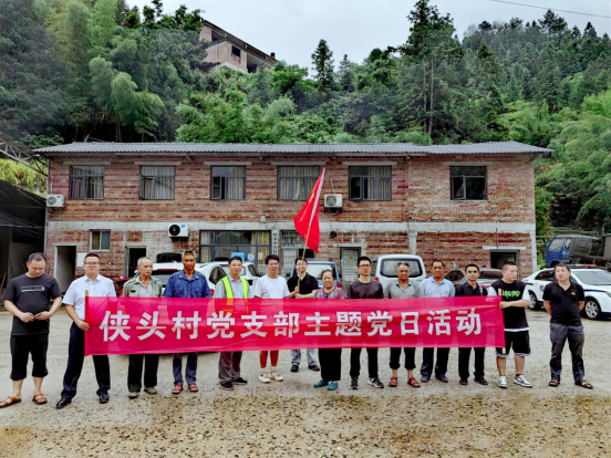 桥头乡：“党员先锋岗” 助力安全生产