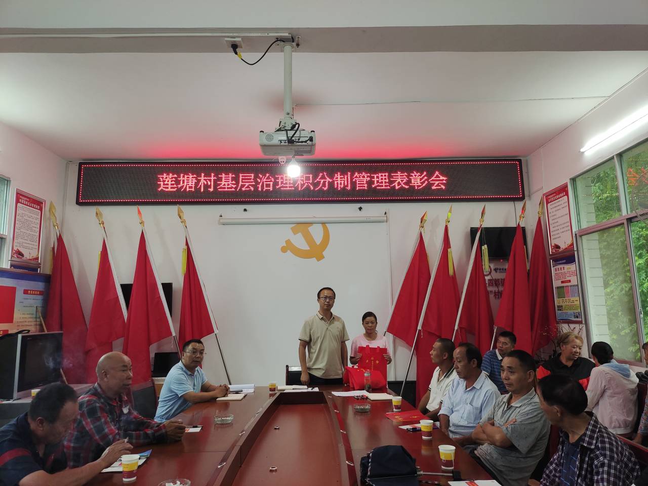 四都镇莲塘村：用活基层治理积分制 提升群众幸福感