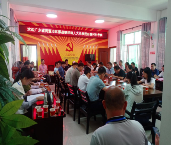寨前镇：共鉴两地经验  共谋合作发展
