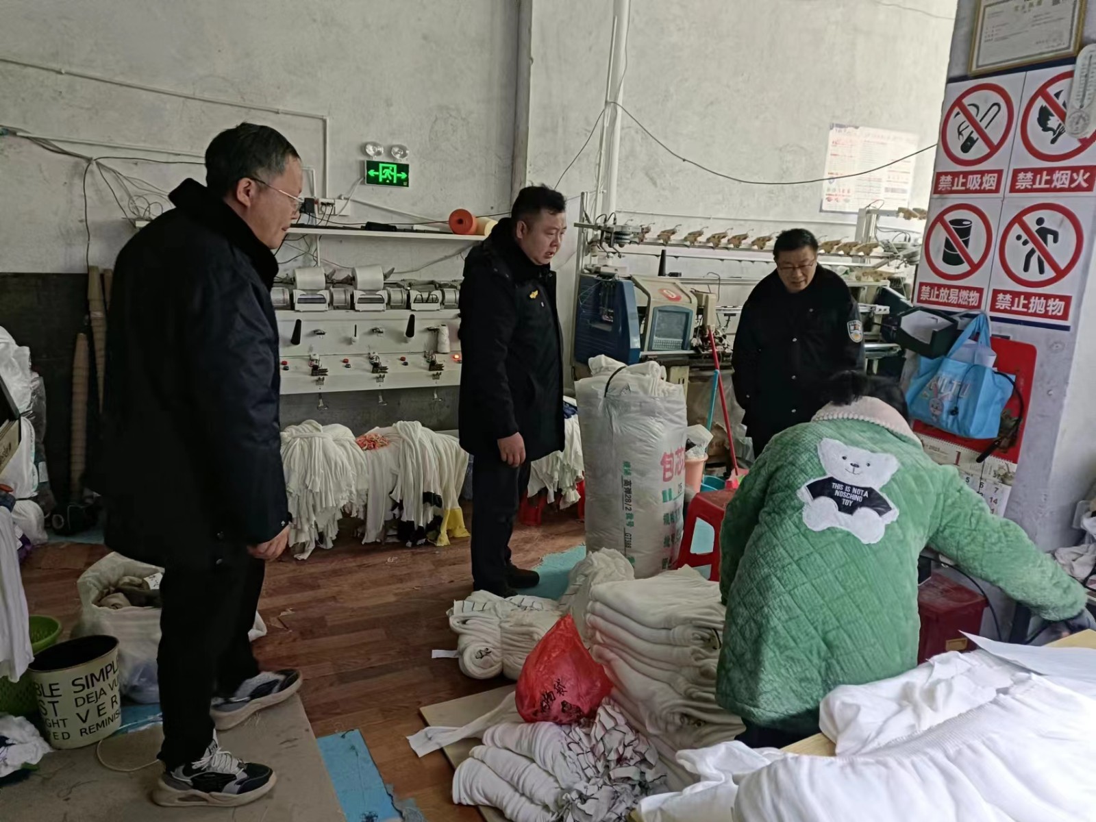 沤江镇：积极开展小微企业安全生产专项检查