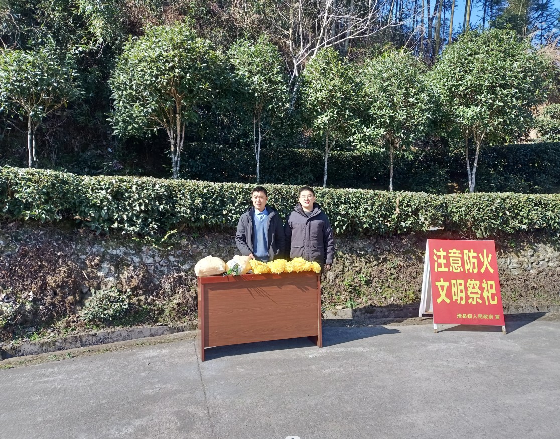 清泉镇：全力以赴打好冬季护林防火“主动战”