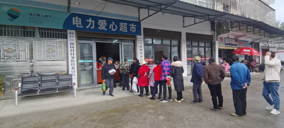 寨前镇：爱心超市以“小积分”兑换乡村治理“大能量”
