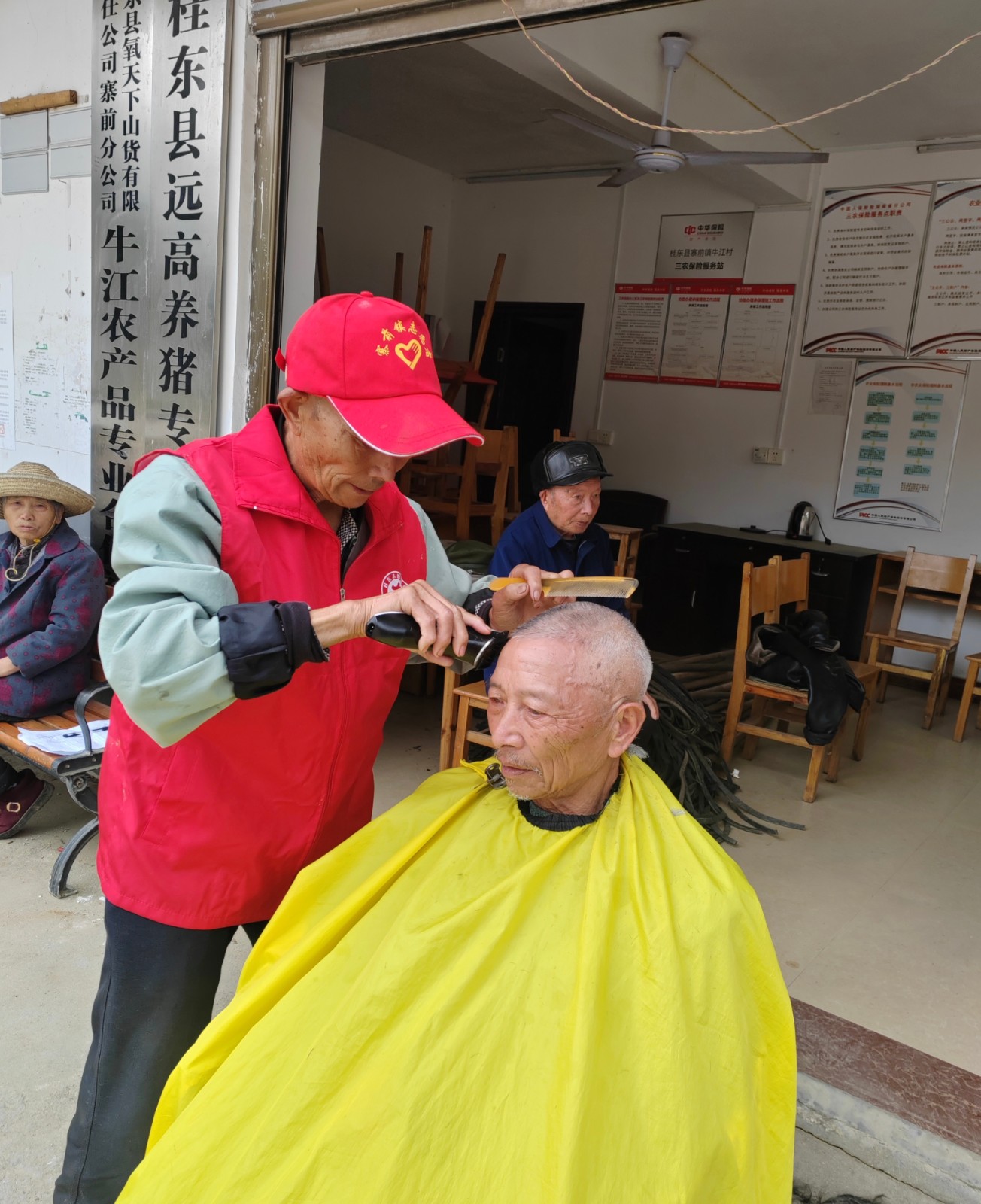 寨前镇：志愿服务暖人心  乡村治理有温度
