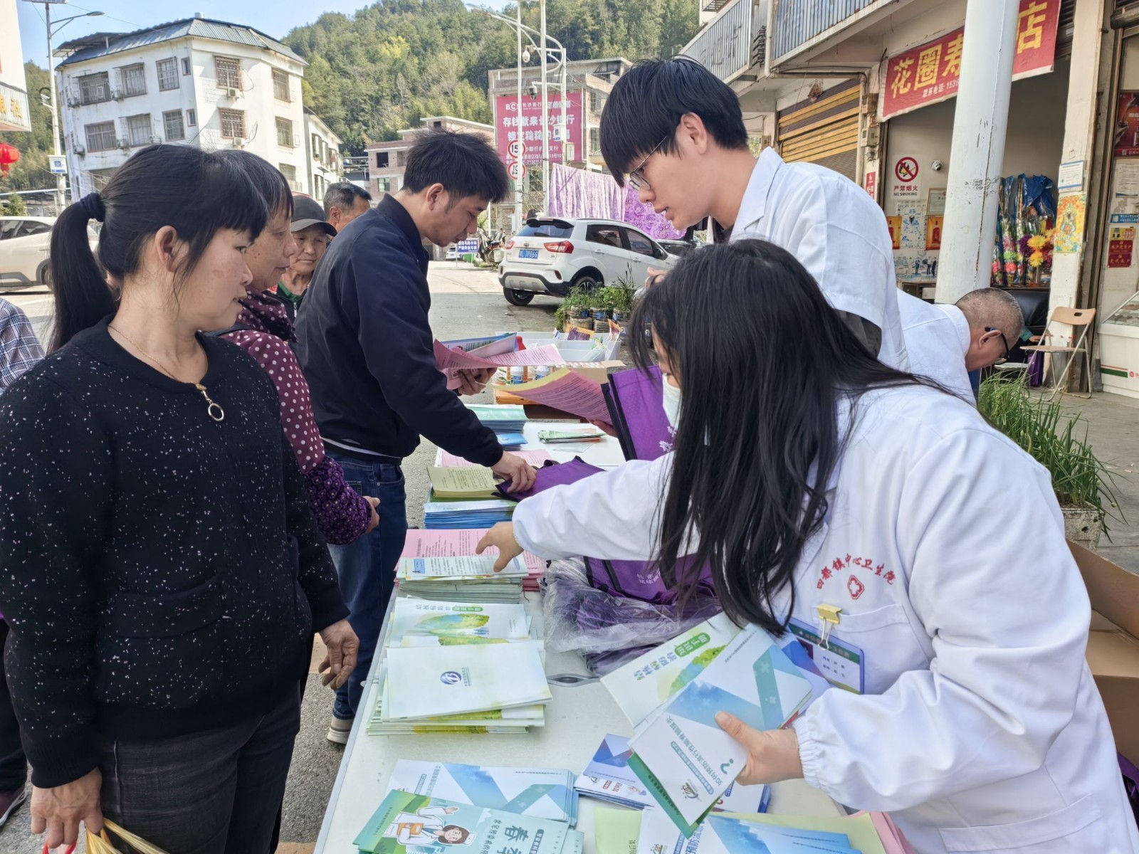 四都镇中心卫生院开展疫苗接种宣传活动