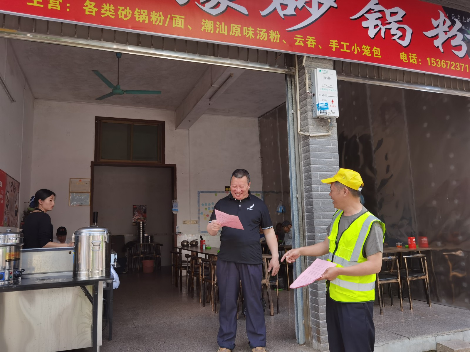 桥头乡开展全国防灾减灾日科普宣传活动
