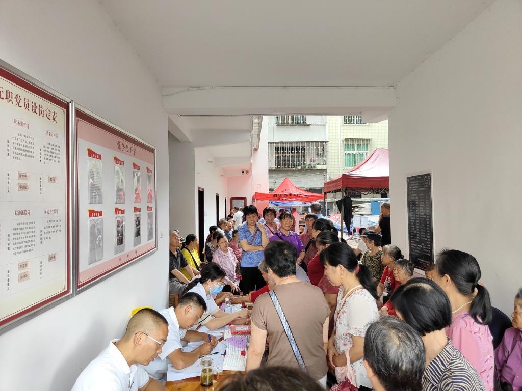沤江镇：免费体检送健康 爱心关怀暖人心