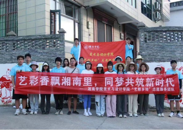 寨前镇：校地赓续鱼水情  共绘乡村新画卷