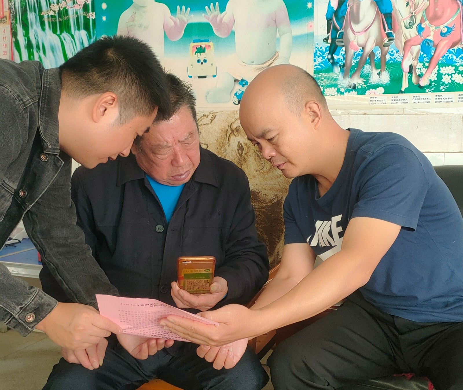 寨前镇：医保宣传进万家 上门服务暖民心