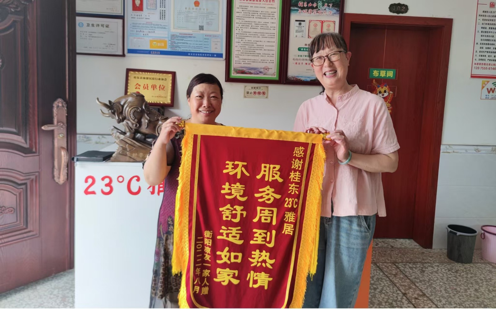 人大代表李晓容：做好孩子“引路人” 争当致富“领头雁” 