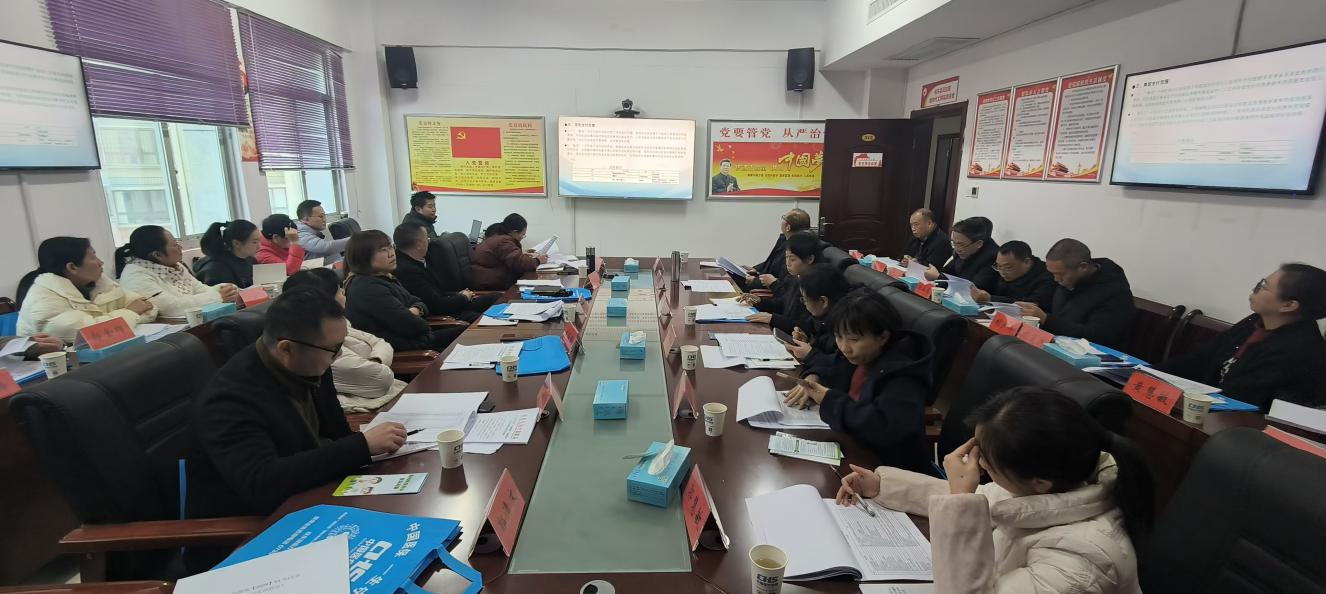 桂东县医疗保障局举办专题政策培训暨2025年专家业务评审会