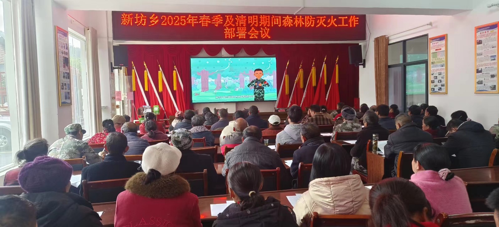 新坊乡：组织开展“两员”培训 助力履职能力提升