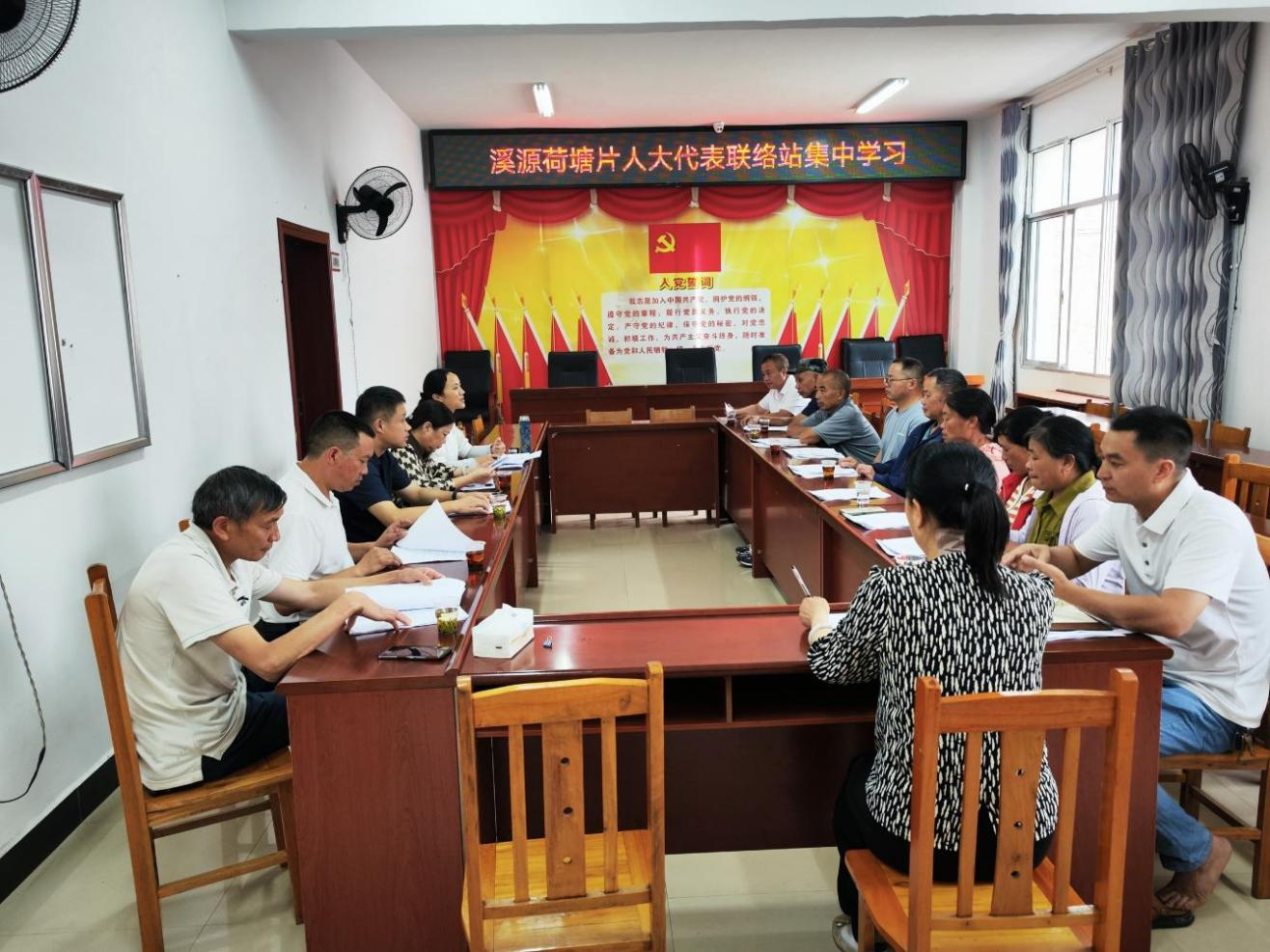 新坊乡：多举措学理论  勤履职勇担当