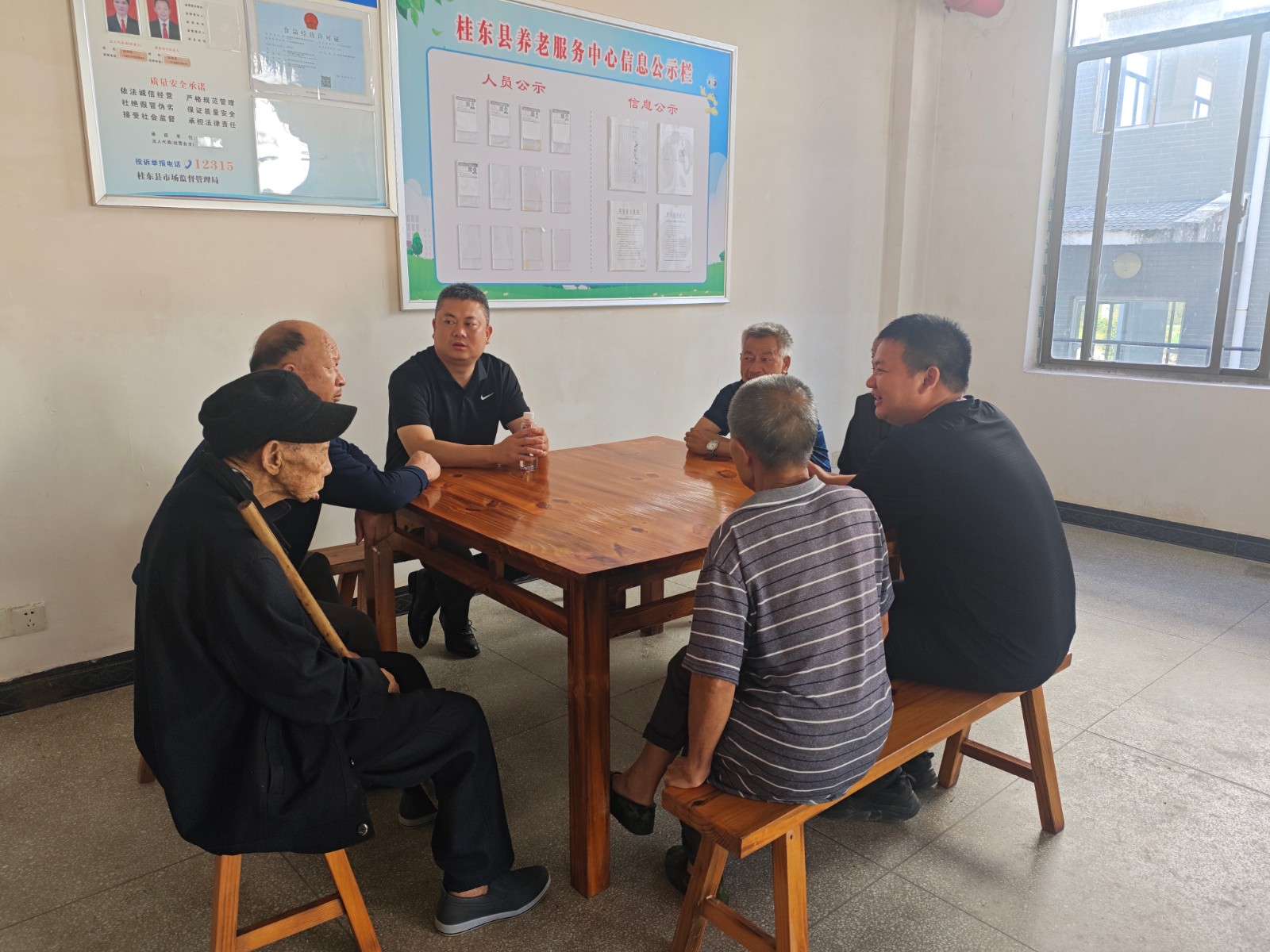 寨前镇：情系中秋节  关怀暖人心