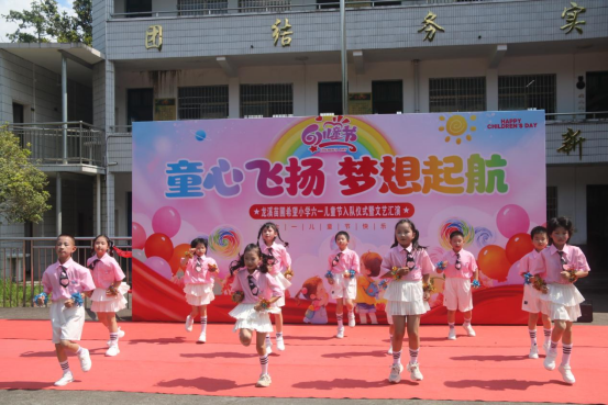 桂东新坊：暖心关怀润童心  多彩活动庆“六一”