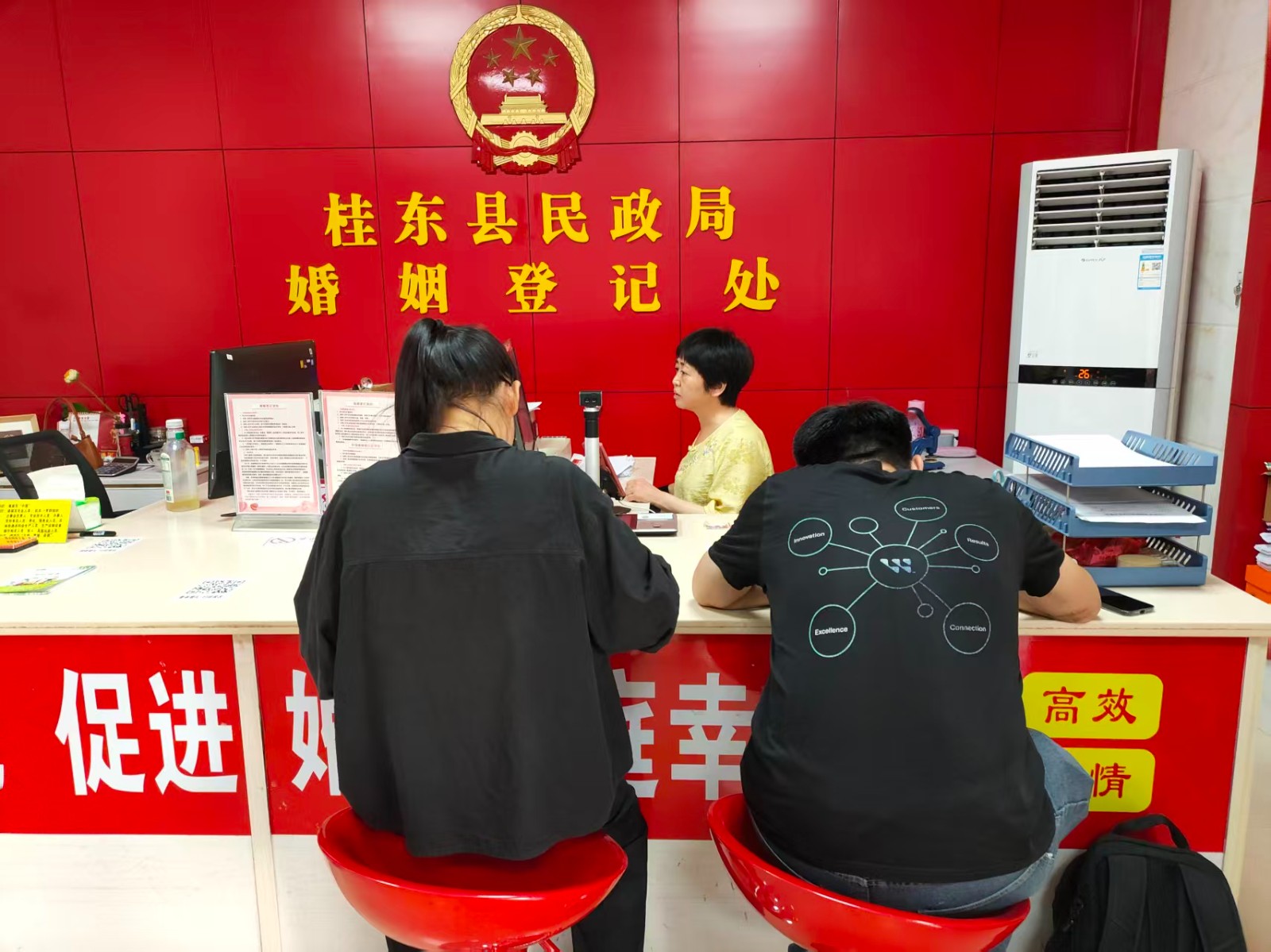 桂东县计生协：七夕扬新风  护航幸福健康婚育
