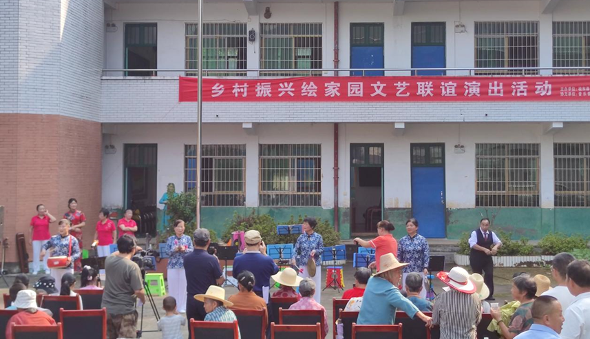 普乐镇上进村：党群阵地聚人心 温情服务润乡亲