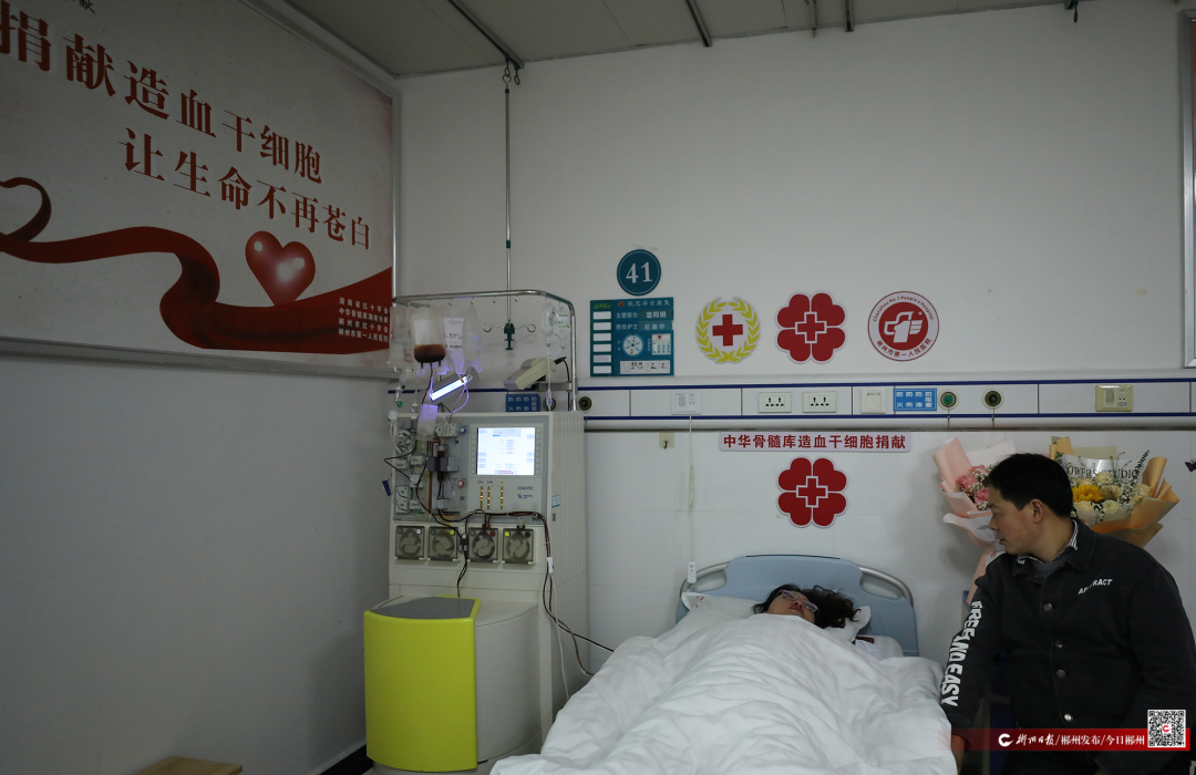 桂东崔红梅！你是好样的